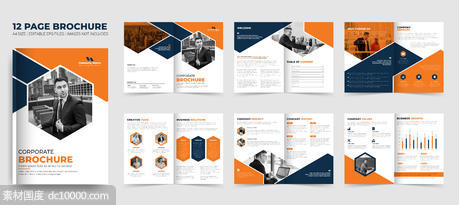 橙色创意几何公司简介宣传册模板 - 源文件