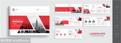 红色高级几何公司画册宣传册 - 源文件