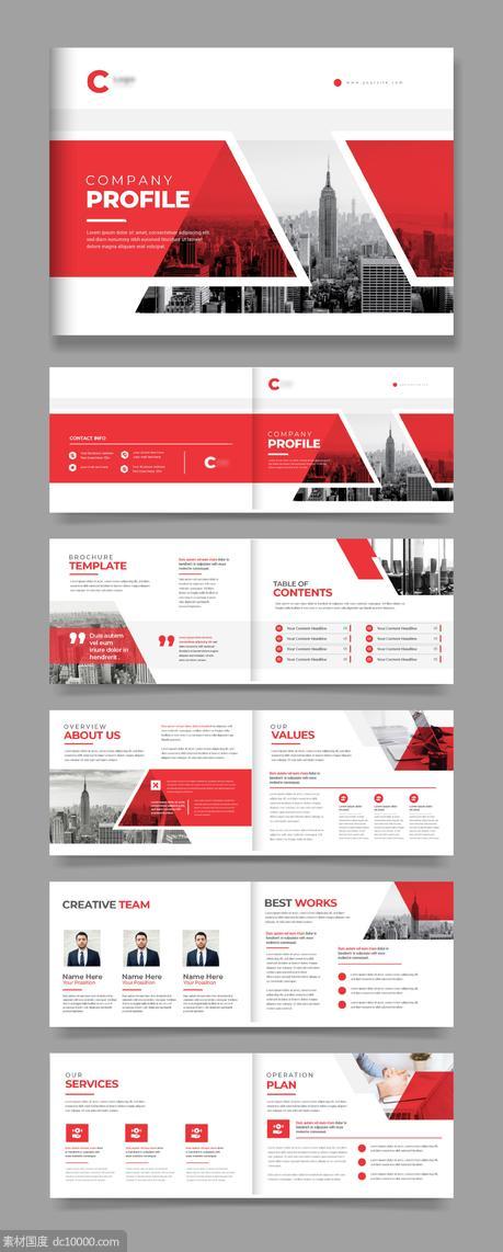 红色高级几何企业宣传画册设计模板 - 源文件