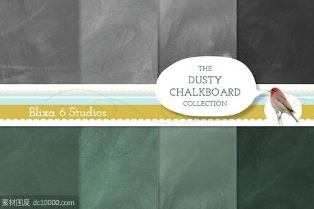 灰尘黑板背景纹理 Dusty Chalkboard Background Textures - 源文件
