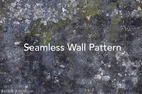腐烂的墙砖背景纹理 Decaying Wall Tileable Repeat - 源文件