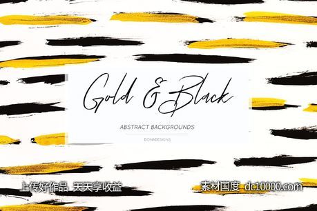 黑色&amp;amp;金色毛笔刷抽象背景图案设计素材-源文件-素材国度dc10000.com