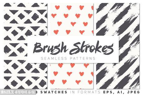 时尚无缝笔刷图案背景纹理 Brush Strokes Seamless Patterns - 源文件