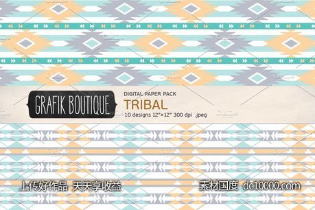 部落图案数码纸包 Tribal pattern digital paper pack-源文件-素材国度dc10000.com