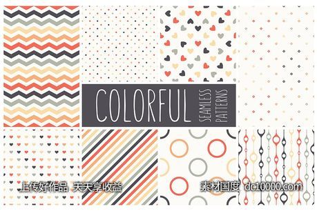 彩色多边形无缝图案背景纹理 Colorful Seamless Patterns Set - 源文件