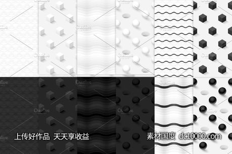 现代极简主义抽象背景 12 modern minimalist patterns-源文件-素材国度dc10000.com