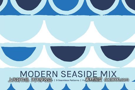 现代几何设计图案 Modern Seaside  Designs + Patterns - 源文件