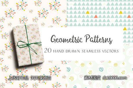 手绘几何图案纹理 Hand Drawn Geometric Patterns-源文件-素材国度dc10000.com