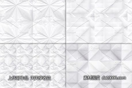 牛皮纸背景纹理 Folded Paper Texture Patterns-源文件-素材国度dc10000.com