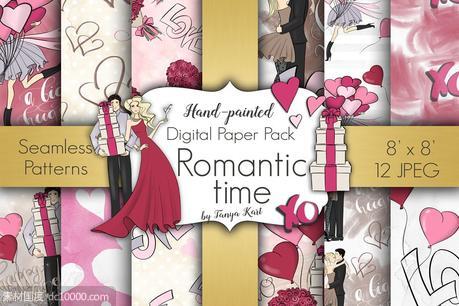 浪漫时光花卉素材包 Romantic Time Digital Paper Pack - 源文件