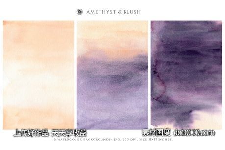 背景纹理  紫色优雅手绘插图水彩背景-源文件-素材国度dc10000.com