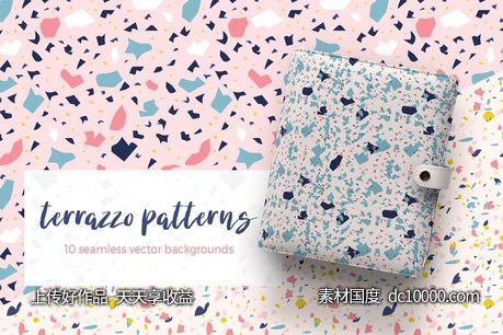 碎末包装背景纹理 Terrazzo Seamless Patterns-源文件-素材国度dc10000.com