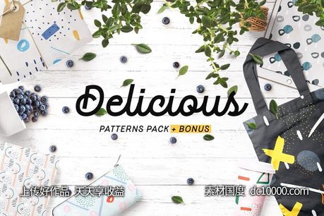 花卉图案背景纹理 Delicious Motives Patterns Pack-源文件-素材国度dc10000.com