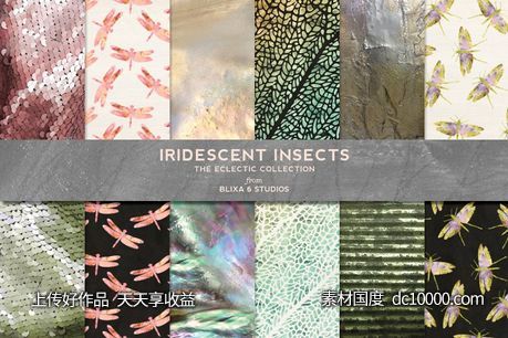 烫金昆虫背景纹理 Iridescent Insects  Backgrounds-源文件-素材国度dc10000.com