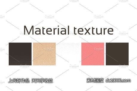 材质素材背景纹理 Material texture-源文件-素材国度dc10000.com