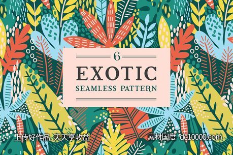 异国情调的树叶图案背景纹理 Exotic leaves patterns - 源文件