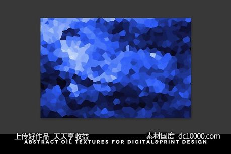 抽象油画背景纹理 19 Abstract Oil Textures-源文件-素材国度dc10000.com