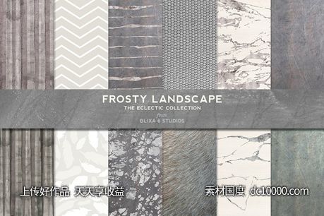 结霜银箔水彩画纹理背景 Frosty Silver Foil  Watercolors - 源文件