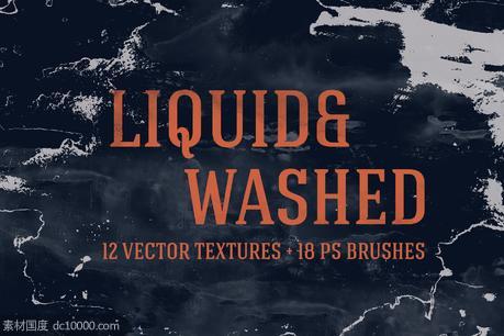 液体水洗纹理背景 Liquid and washed textures - 源文件