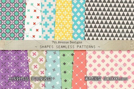 几何图案无缝纹理背景 Shapes Seamless Patterns-源文件-素材国度dc10000.com