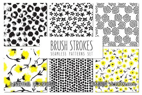 花卉笔刷无缝图案 Brush Strokes Seamless Patterns v5-源文件-素材国度dc10000.com