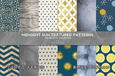 图案材质背景纹理 Midnight Sun Gold amp Texture Patterns-源文件-素材国度dc10000.com