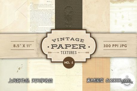 经典纸纹理 Vintage Paper Textures ndash No 4-源文件-素材国度dc10000.com