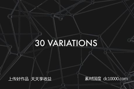 3D网格科技科幻背景素材 - 源文件