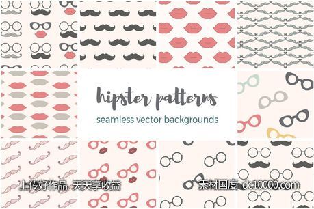 时髦的图案背景纹理 Hipster Patterns-源文件-素材国度dc10000.com