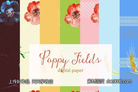 花卉图案背景纹理 Poppy fields digital textures-源文件-素材国度dc10000.com