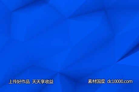 不同抽象现实蓝色多边形几何元素JPG图像Backgrounds - 源文件