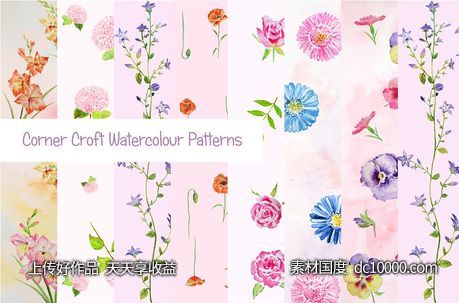 水彩粉色花卉素材 Watercolor Floral Pattern Pink Theme - 源文件