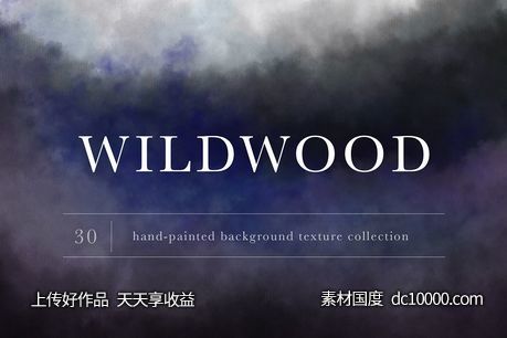 原始丛林纹理集合 Wildwood Texture Collection - 源文件