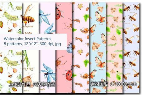 水彩昆虫图案背景纹理 Watercolor Insects Pattern - 源文件