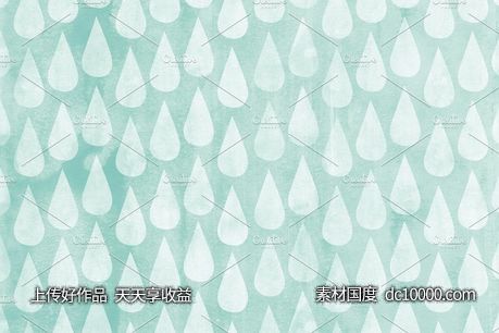 水彩图案背景纹理 Gentle Rain Watercolor Digital Paper-源文件-素材国度dc10000.com