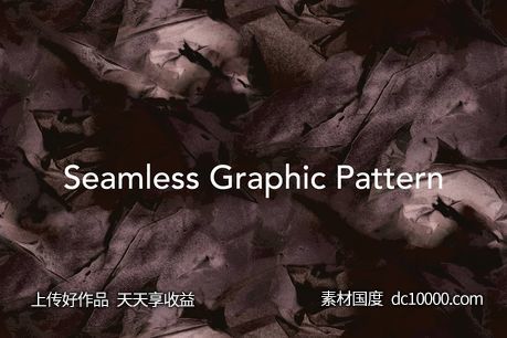 无缝抽象图形背景纹理 Seamless Abstract Graphic Pattern-源文件-素材国度dc10000.com