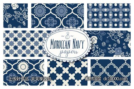 摩洛哥无缝几何图案模型 Moroccan Seamless Patterns &amp;ndash; Vector-源文件-素材国度dc10000.com