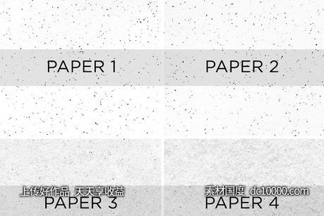 黑白纸张纹理 10 Black amp White Paper PS Brushes-源文件-素材国度dc10000.com