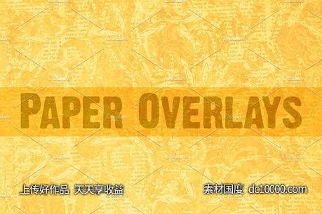 花卉纸张图案叠层 Paper Overlays-源文件-素材国度dc10000.com
