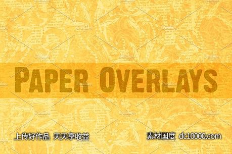 花卉纸张图案叠层 Paper Overlays-源文件-素材国度dc10000.com