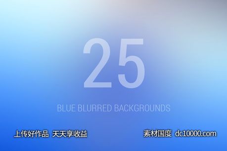 蓝色模糊背景模板 25 Blue Blurred Background - 源文件