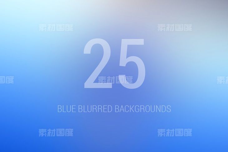 蓝色模糊背景模板 25 Blue Blurred Background