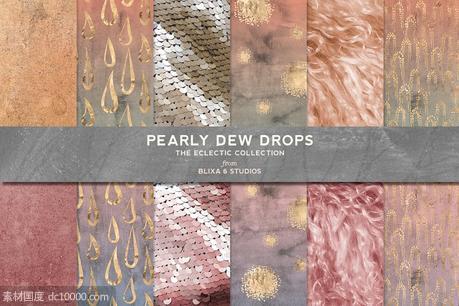 水彩烫金纹理背景 Pearly Dew Drops Watercolor  Gold - 源文件
