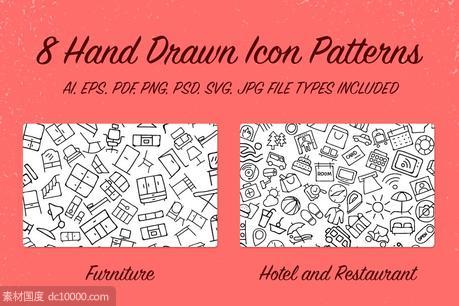 手绘图标背景纹理 8 Hand Drawn Icon Patterns ndash Vol 2 - 源文件