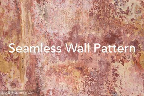 墙壁肌理素材背景纹理 Tileable Seamless Pink Wall Texture - 源文件