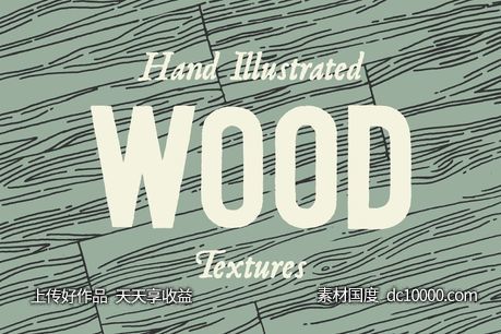 木质纹理背景 3 Wood Line Patterns ndash By hand-源文件-素材国度dc10000.com