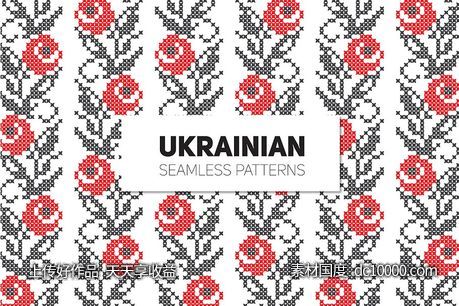 乌克兰民族无缝图案插画 Ukrainian Ethnic Seamless Patterns-源文件-素材国度dc10000.com