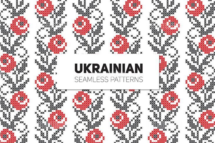 乌克兰民族无缝图案插画 Ukrainian Ethnic Seamless Patterns