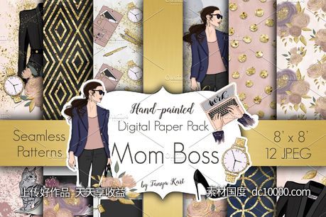 时尚的女老板风格 Mom Boss Digital Paper Pack-源文件-素材国度dc10000.com