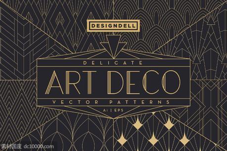 精致的装饰艺术矢量图案 Delicate Art Deco Vector Patterns - 源文件